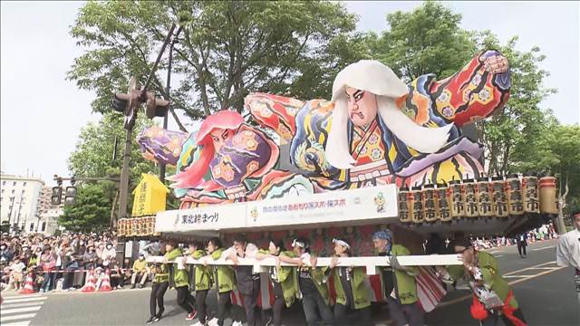 「東北絆まつり」開幕　東北6県の祭りが盛岡市に集う