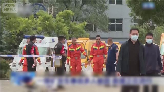 中国で炭鉱爆発 82人死亡 128人がけが　高市総理SNSに中国語で哀悼