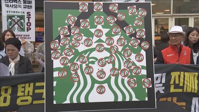 韓国でスタバ不買運動　「光州事件」想起させるキャンペーン　代表解任も呼びかけ続く