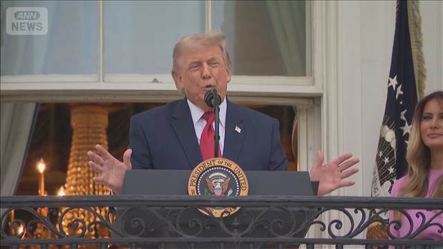 イラン合意交渉「ほぼ終了」　トランプ氏がSNSに投稿　「ホルムズ海峡は開放される」