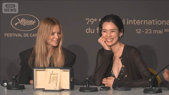 岡本多緒さん「夢を超えている」　カンヌ最優秀女優賞の喜び語る