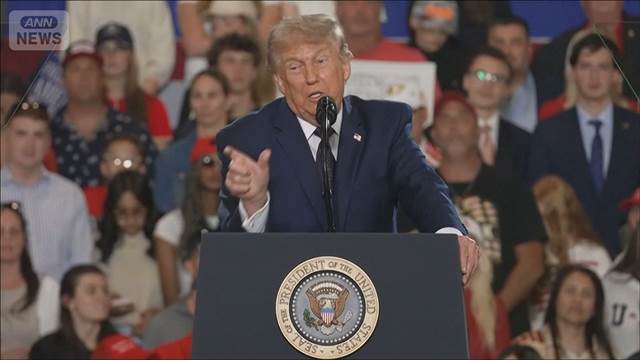 米イラン「60日間の停戦延長」と「ホルムズ海峡の開放」で合意調整　米報道