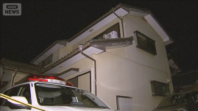 住宅から成人3人の遺体 目立った外傷なし　高齢夫婦と長男と連絡取れず　岐阜・大垣市