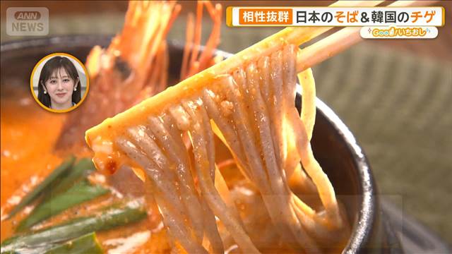 新発見「ダブるグルメ」 どら焼き×コロッケ　ギョーザに漬物？【グッド！いちおし】
