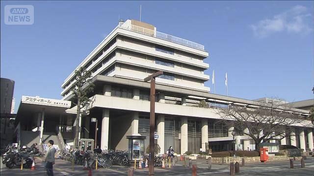 勤務中にジム通い185回　兵庫・西宮市が26歳職員懲戒免職　「職場にストレス感じた」