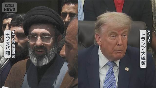 米イラン 海峡開放など原則合意　高濃縮ウランは交渉続く　米報道