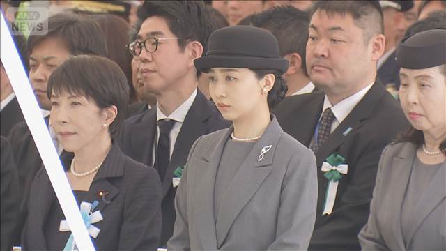 千鳥ケ淵　戦没者拝礼式　新たに193柱を納骨　高市総理や佳子さまが出席