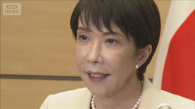 夏の電気ガス5000円負担軽減 高市総理が表明 補正予算案は3兆円強 来週にも国会提出へ