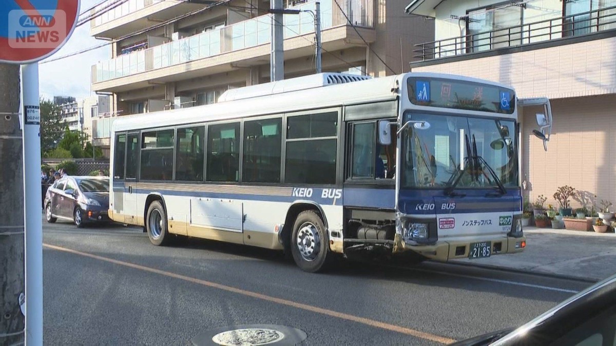 路線バスと乗用車が衝突　乗客5人けが　東京・八王子市