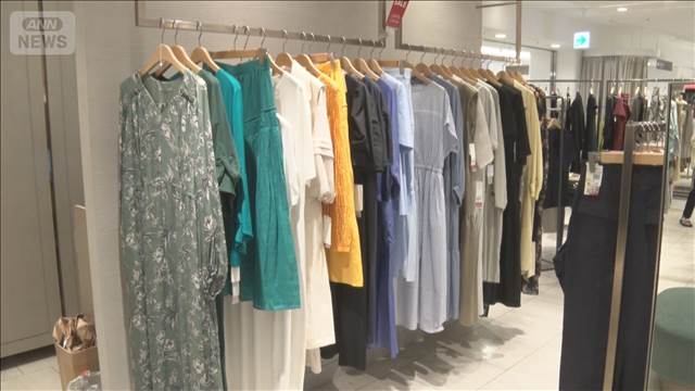 4月の百貨店売上高5.2％増　好天続き春物衣料堅調　外国人、国内顧客ともアップ
