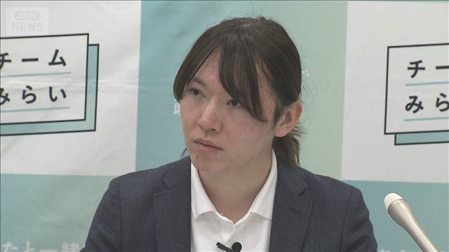 「所得連動型給付」みらい提案へ 消費減税への対案　年収540万円までが対象
