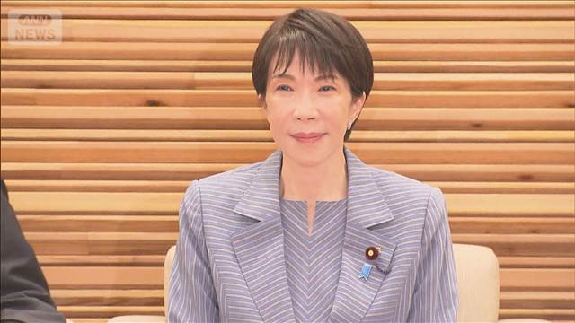 電気・ガス料金への支援“5000円の負担軽減”　5135億円の支出閣議決定