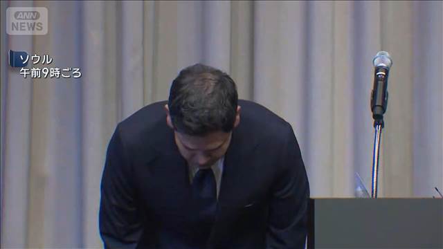 韓国スタバ「タンクデー」騒動で新世界G会長が謝罪　光州事件を想起と批判 不買運動も