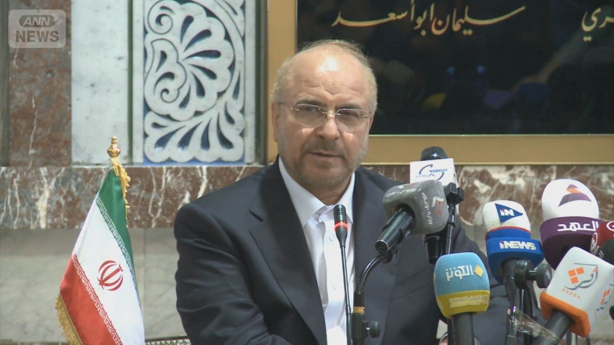 凍結資産半分を覚書直後に解除要求「交渉に進展」イラン代表団の仲介国カタール訪問