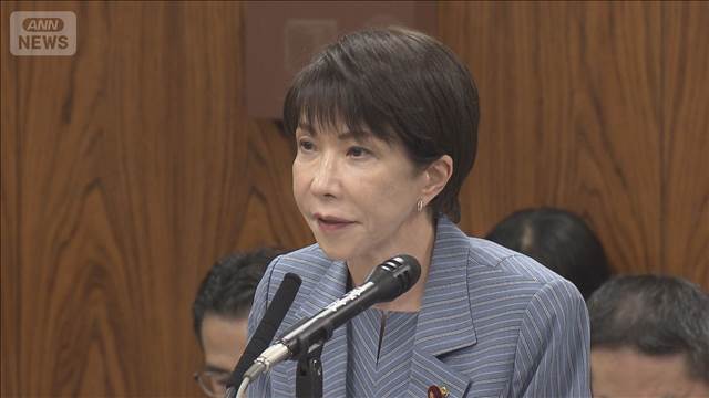 国家情報会議設置法案　参議院閣委員会で可決　政府の情報収集能力を強化