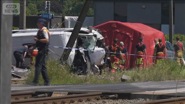 ベルギーでスクールバスと列車衝突 生徒ら4人死亡　遮断機下りた踏切にバス進入か