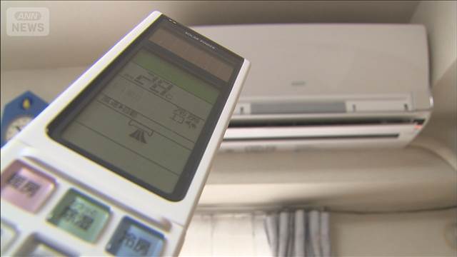 赤沢経産大臣「節約お願いする段階でない」　政府、電気・ガス代補助を閣議決定