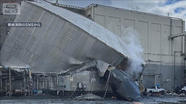 米ワシントン州の日本製紙グループ工場で化学薬品タンク破裂　1人死亡、9人けが