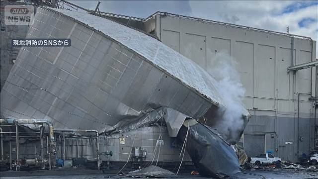 米ワシントン州 日本製紙グループ工場　化学薬品タンク破裂で1人死亡　
