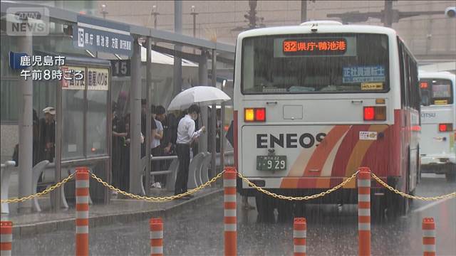 鹿児島に線状降水帯予測　台風6号 沖縄に接近へ