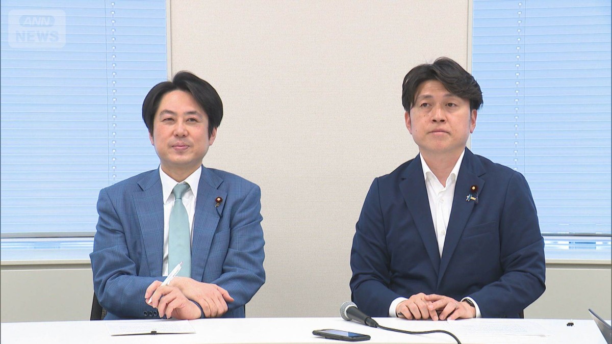 「小選挙区比例代表連用制」が有力　中道「定数削減は選挙制度とセット」を強調へ