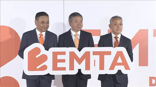 日中5社が車の新ブランド　中国大手とオートバックスなど