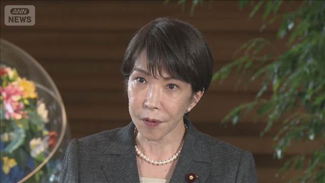 「国家情報局」設置へ　情報収集を強化
