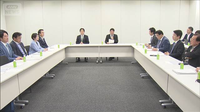 給付付き税額控除　政府・自民がイメージ案提示