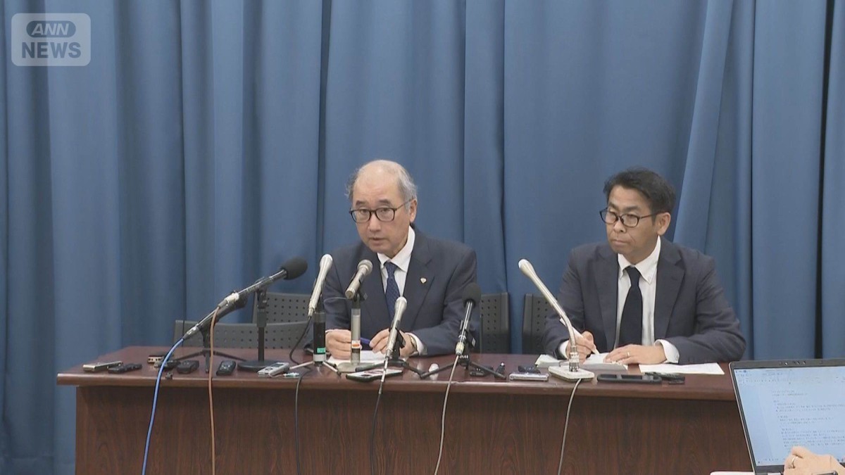 白血病治療の注射後に10代男性死亡　事故調査委「薬液混入の特定は困難」と判断