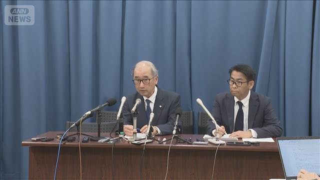 白血病治療の注射後に10代男性死亡　事故調査委「薬液混入の特定は困難」と判断