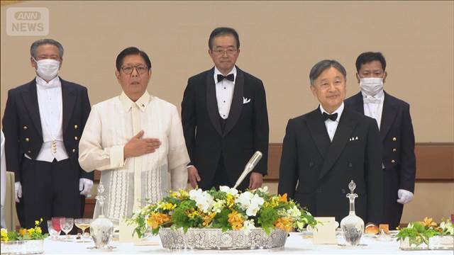 フィリピン大統領招き宮中晩餐会　両陛下が主催　悠仁さま初参加