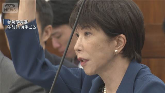 OTC類似薬に追加負担へ　患者負担“増”で最後の論戦