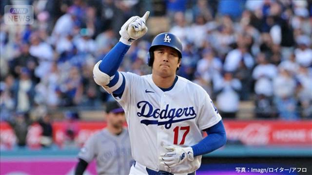 大谷翔平　二刀流出場　菅野から先頭打者HR