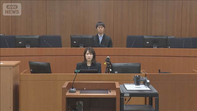 「モームリ」から退職希望者あっせん受けた弁護士が起訴内容認める　東京地裁