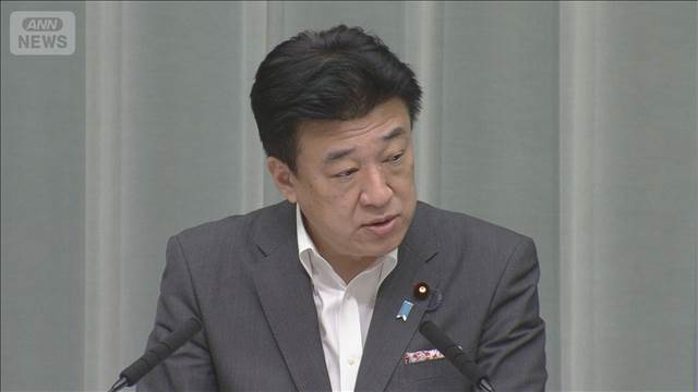 ストーカー加害者へのGPS装着　木原官房長官「強力に研究進める」