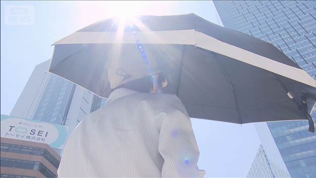 関東など今年一番の暑さ　5月でも熱中症対策を