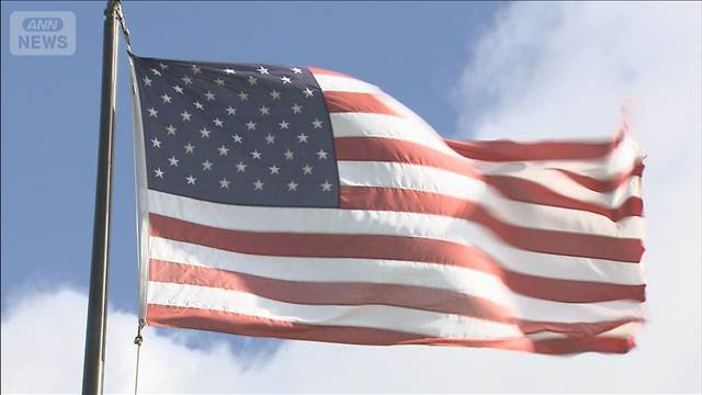 トランプ大統領提訴の女性　司法省が刑事捜査開始か　30年前に性的暴行受けたと主張