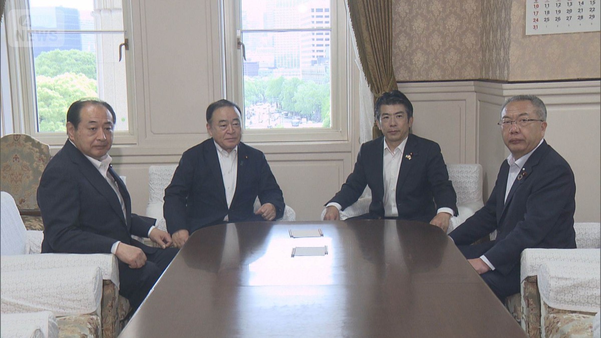 補正予算案は6月3日に審議入り　衆参1日ずつで自民・中道合意