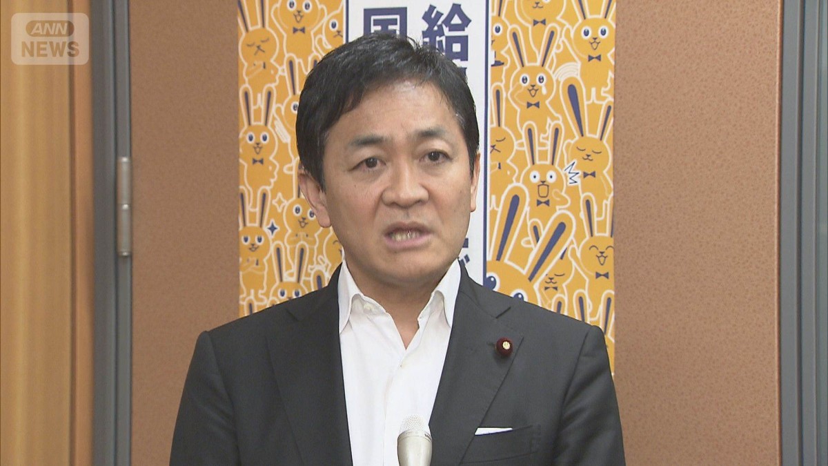 国民・玉木代表「憲法改正で参院合区の解消を」　一票の格差拡大を受け