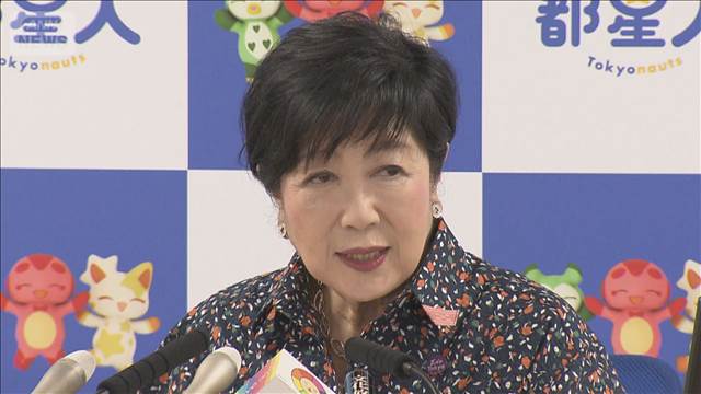 「アフォーダブル住宅」東京都が入居募集　相場価格の約7割で子育て世帯など対象に