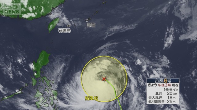 進路は？勢力は？台風のギモン