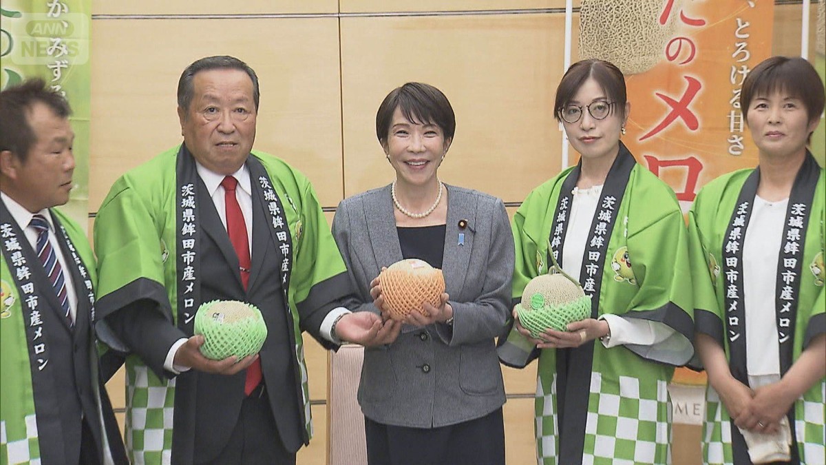 高市総理　100万個に1つ「幻のメロン」試食　輸出拡大に向け後押しの考え示す
