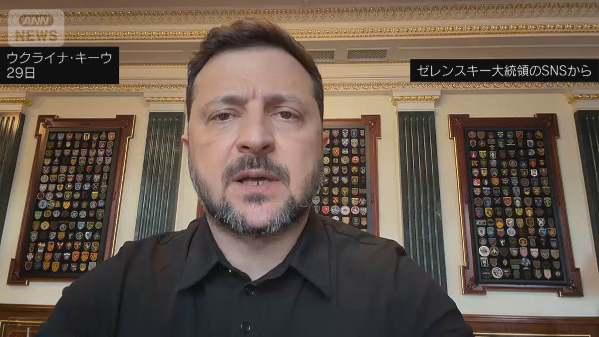「ロシアが大規模攻撃準備」ゼレンスキー氏が注意呼びかけ　ロシア“報復攻撃”示唆