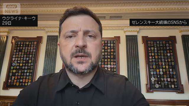 「ロシアが大規模攻撃準備」ゼレンスキー氏が注意呼びかけ　ロシア“報復攻撃”示唆