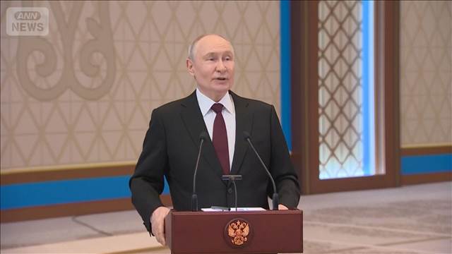 プーチン氏“欧州攻撃計画”は「全くのナンセンス」軍事的優位との認識も対話姿勢示す