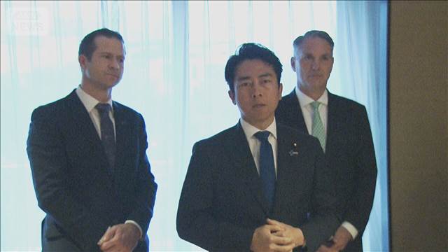 小泉大臣　豪州含め3カ国会談　海自護衛艦輸出めぐりニュージーランドと協議