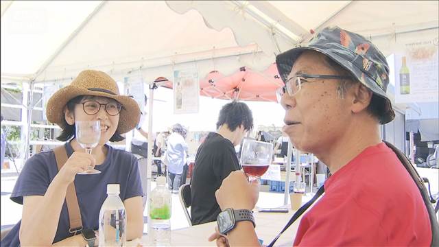 瓶詰めしたてのワインが勢揃い！蔵出しワインフェス　山梨・甲州市