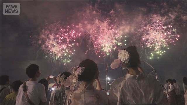 「足立の花火」3年ぶりの開催　悪天候のため2年連続で当日中止