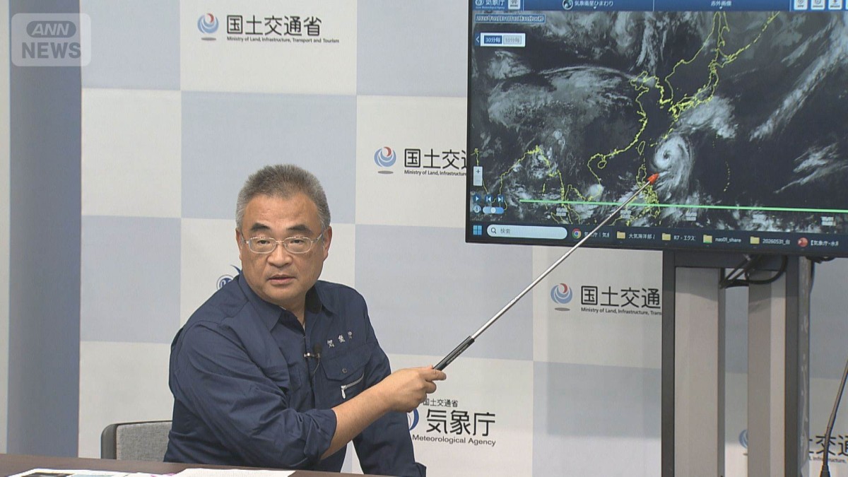 【速報】台風6号あすから沖縄・奄美に接近 土砂災害や河川氾濫など厳重警戒を　気象庁