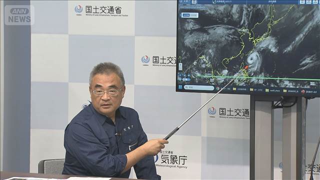 【速報】台風6号あすから沖縄・奄美に接近 土砂災害や河川氾濫など厳重警戒を　気象庁